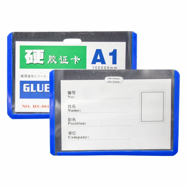 Card Cover Blue