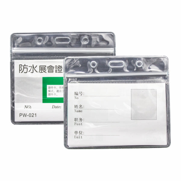 Card Cover Zipper Transparent