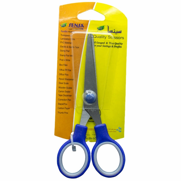 Sensa Scissor