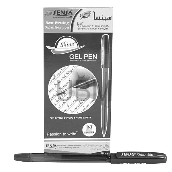 Sensa Gel Pen Shine #555