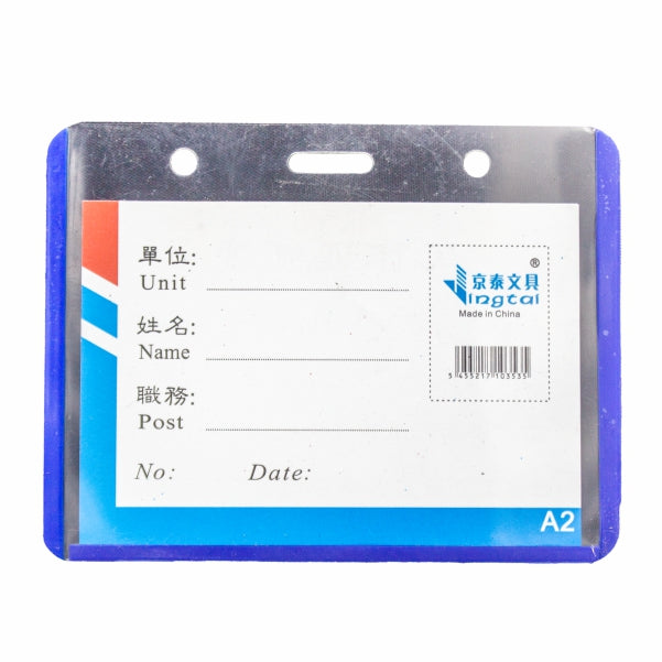 Card Cover Blue