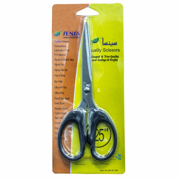 Sensa Scissor