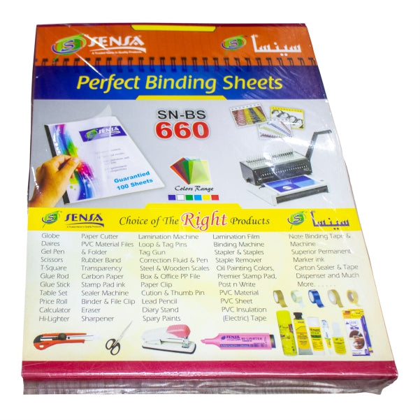 Sensa Binding Sheet Perfect