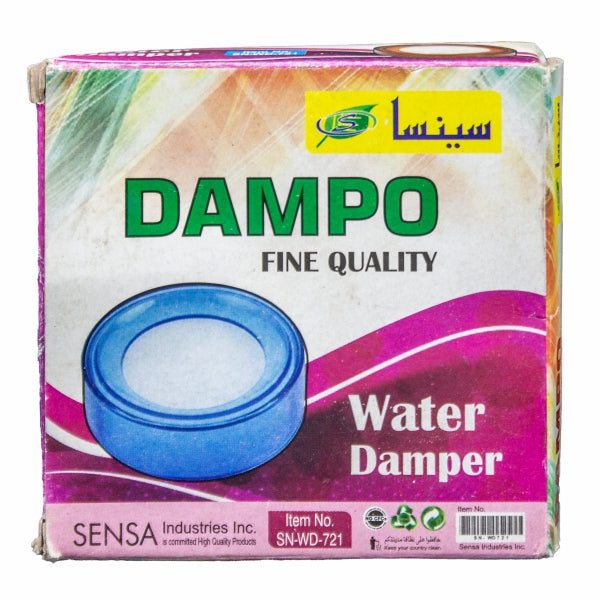 Sensa Water Damper # 721