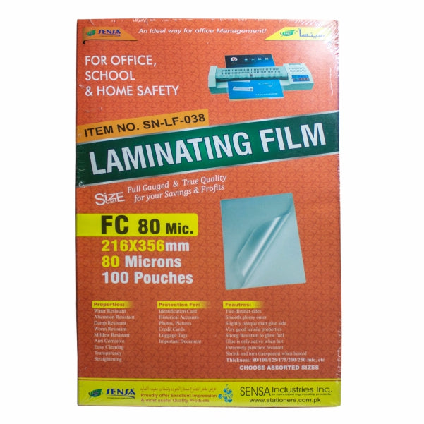 Sensa Lamination Sheet