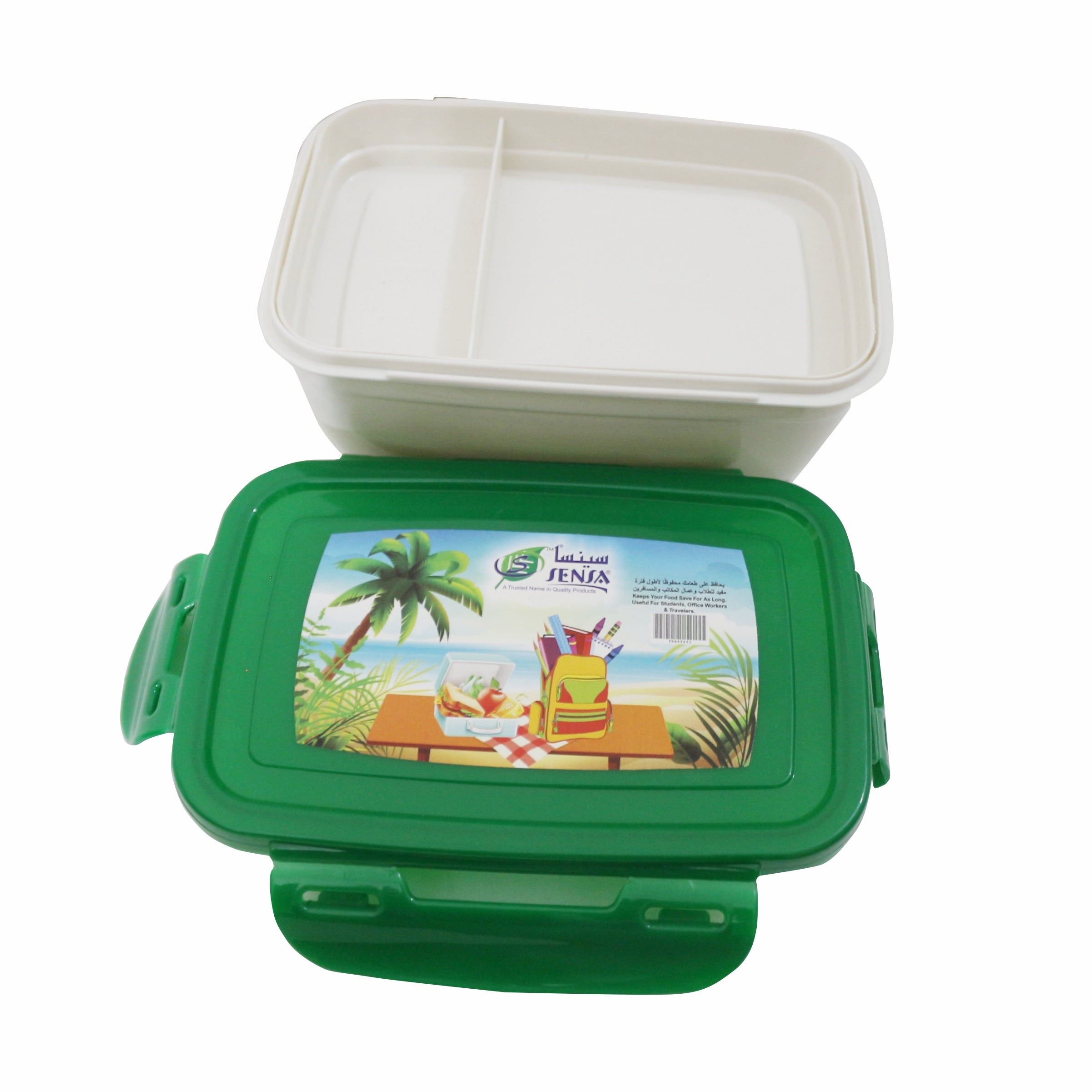 Sensa Plastic Lunch Box #5052