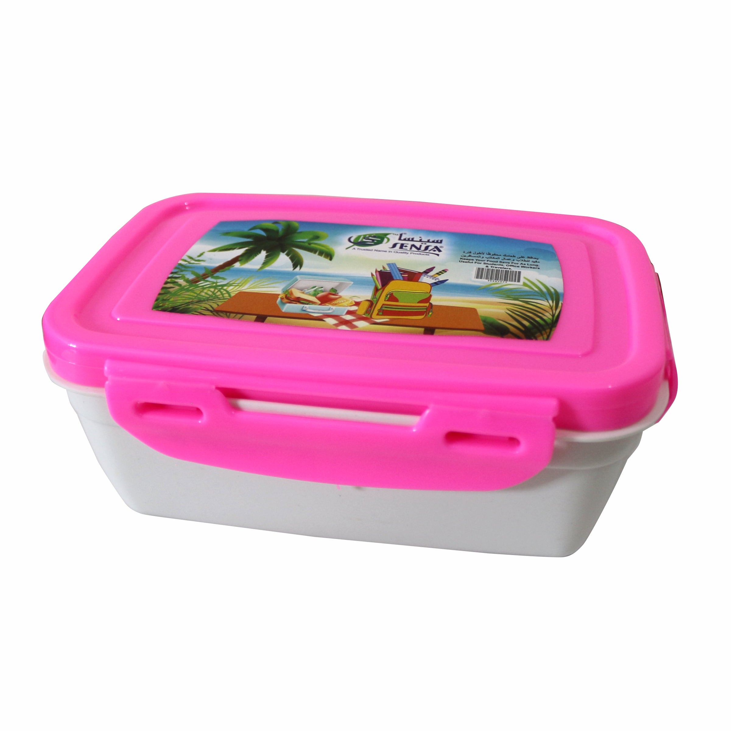 Sensa Plastic Lunch Box #5052