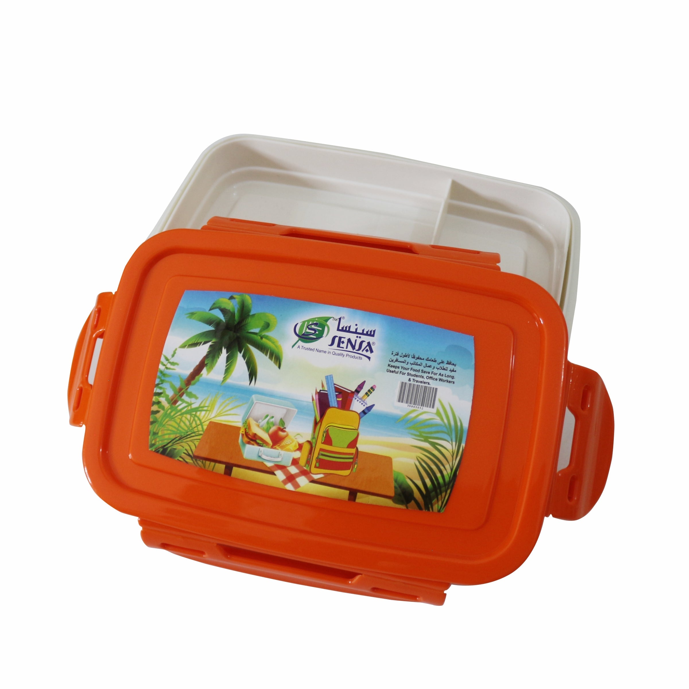 Sensa Plastic Lunch Box #5052