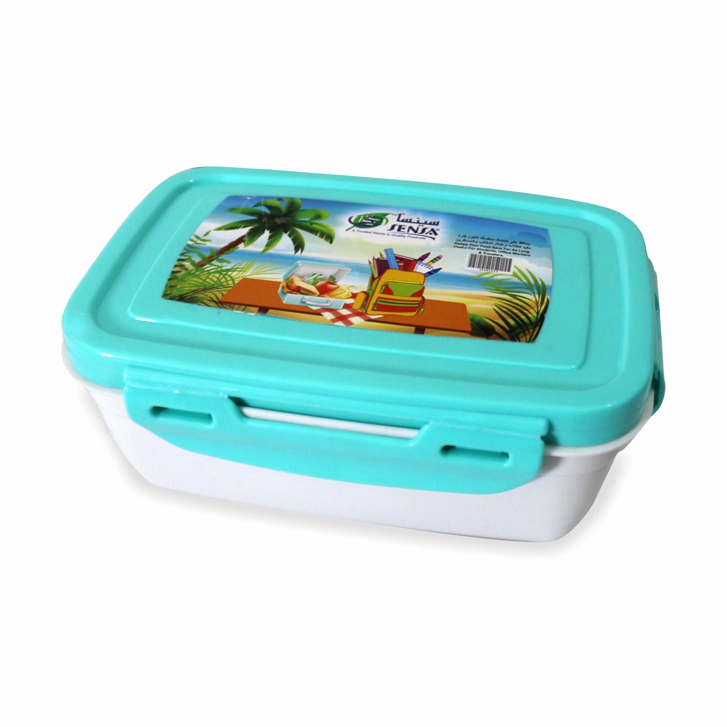 Sensa Plastic Lunch Box #5052