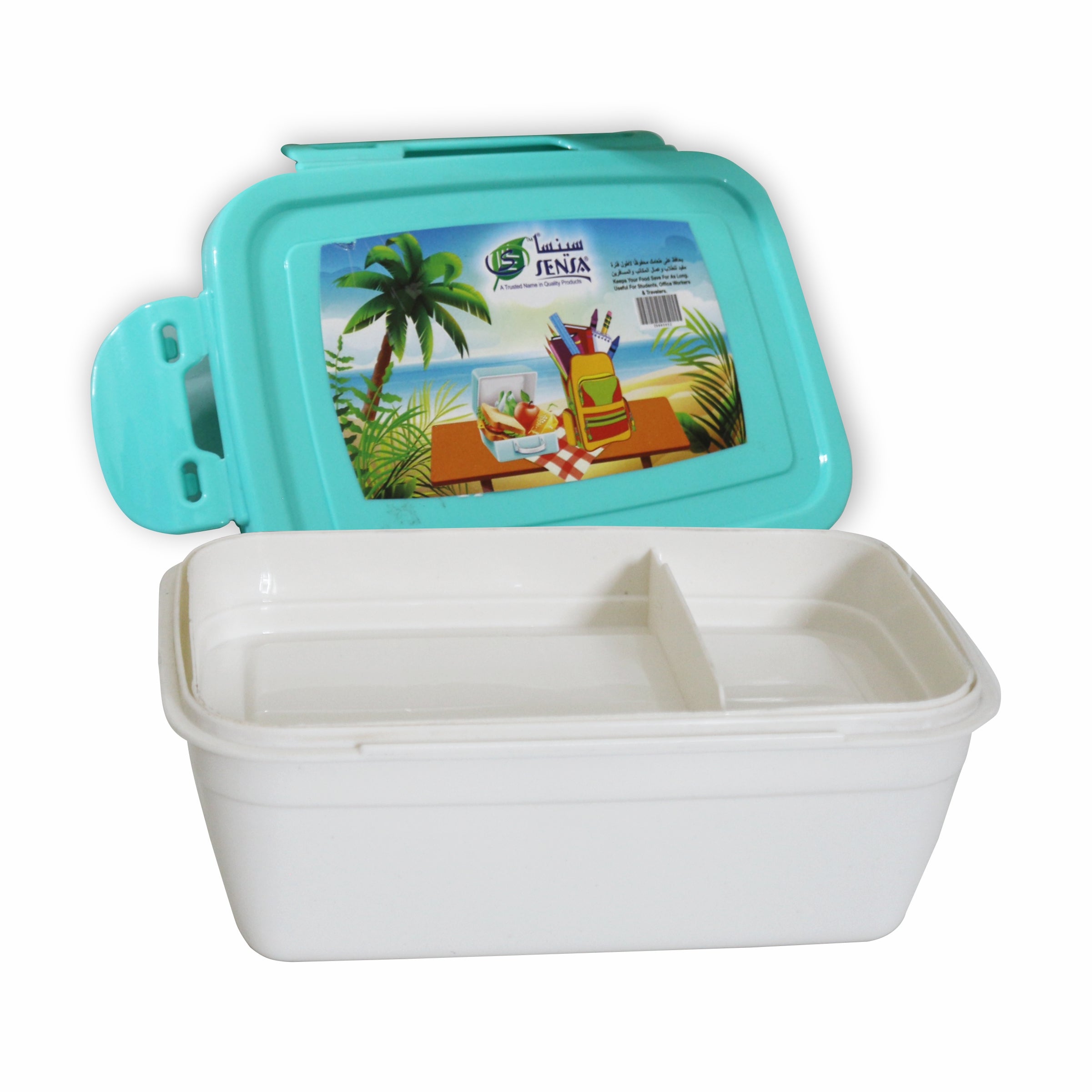 Sensa Plastic Lunch Box #5052