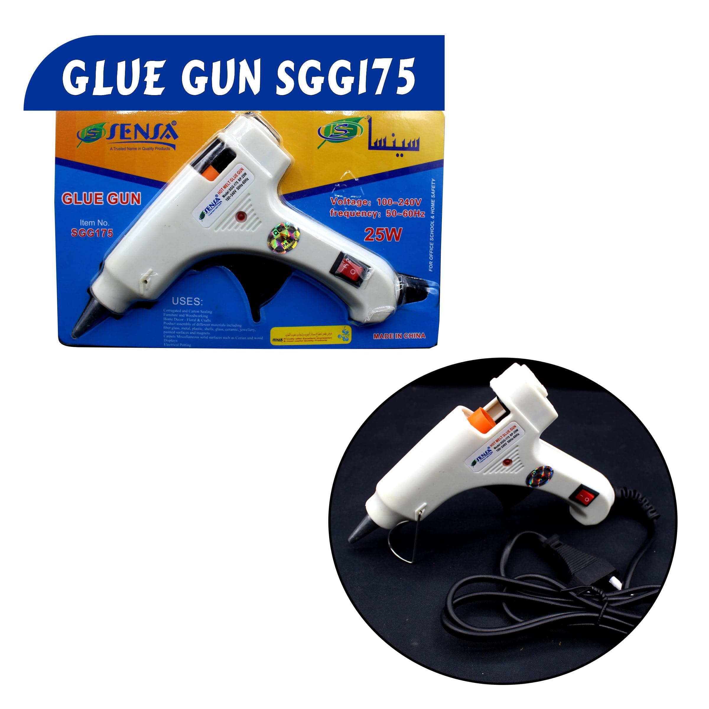 Sensa Glue Gun