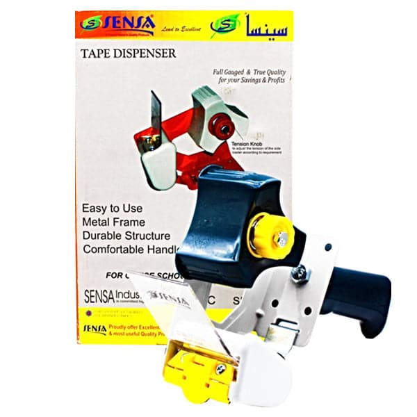 Sensa Hand Held Tape Dispenser